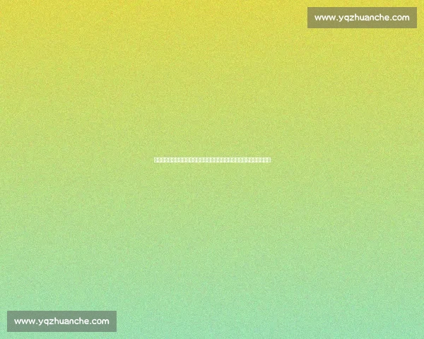 埃贝尔官宣谈判终结！斯图加特铁心拒放沃尔特马德，拜仁锋线重组再遇挫