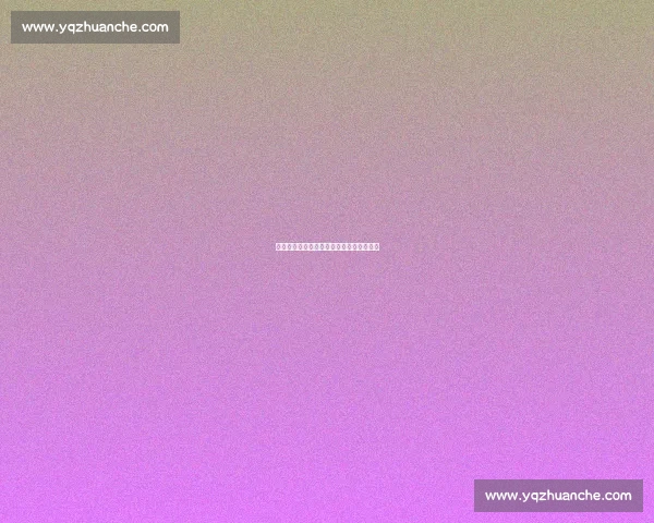 与樊振东隔台相对：那个球台边的夏天奇迹