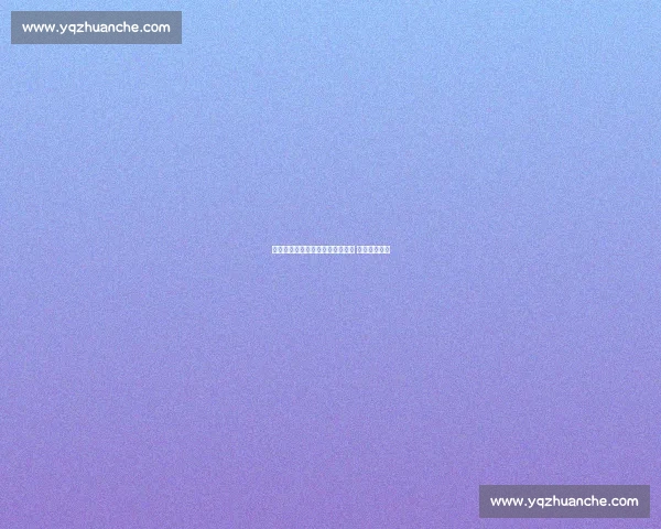 广东爆冷负青岛！刘维伟战术致胜 杜锋困局加剧