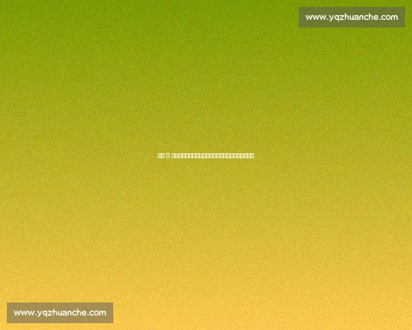 湖人 8 载：詹姆斯书写忠诚与辉煌，成队史最长连续效力球员