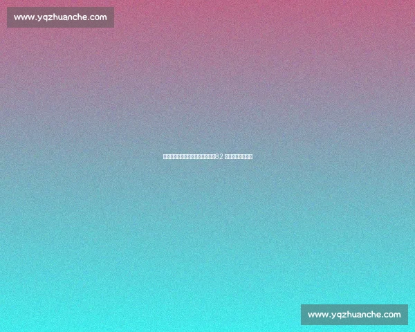 桑普森谏言马刺：放缓文班节奏，82 场赛季需循序渐进