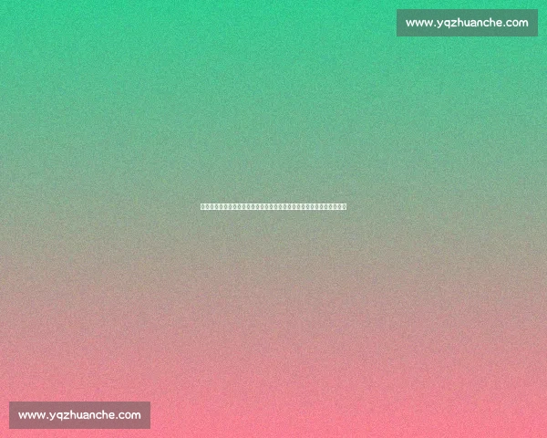 曼谷联主席卡乔恩亲赴成都督战亚冠附加赛，客场挑战成都蓉城剑指晋级