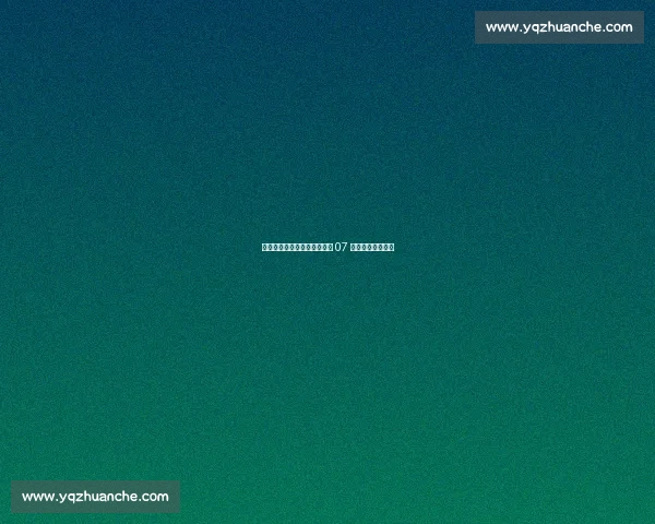 明夏退役潮：保罗巴图姆领衔 07 届双雄谢幕倒计时