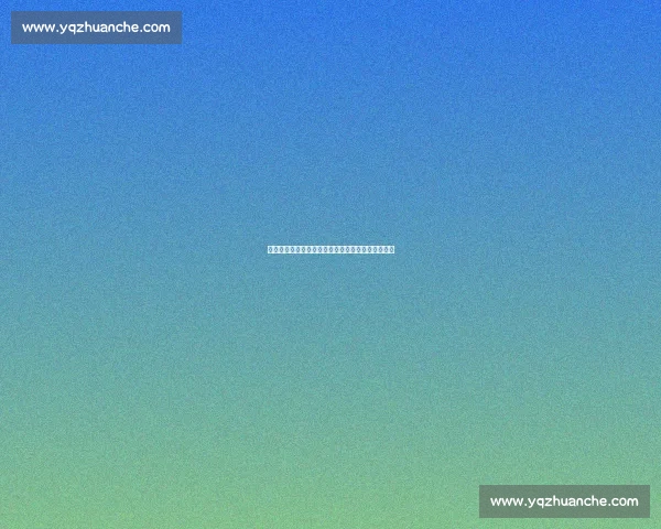 哲凯赖什强硬拒返葡体，主席瓦兰达斯陷入转会困局