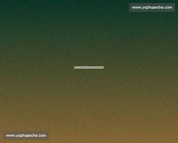 世运会暗藏惊喜！这份观赛攻略让你玩转全场