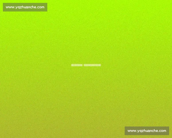 绝境逆转！李晓辉 王紫莹成就轮椅网球三冠王