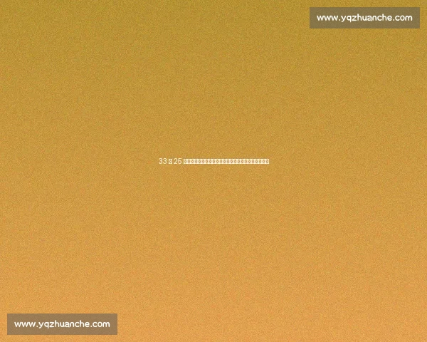 33 场 25 胜！德拉富恩特以效率续写西班牙传奇，仅次于博斯克