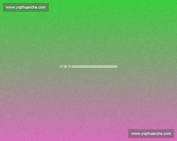 09 国少 29 人名单揭晓！主帅浮嶋敏：高压战术剑指日韩，邝兆镭试训迎关键考核