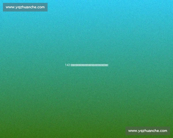 143 天冲刺！粤港澳全运会倒计时，科技与竞技的巅峰盛宴启幕