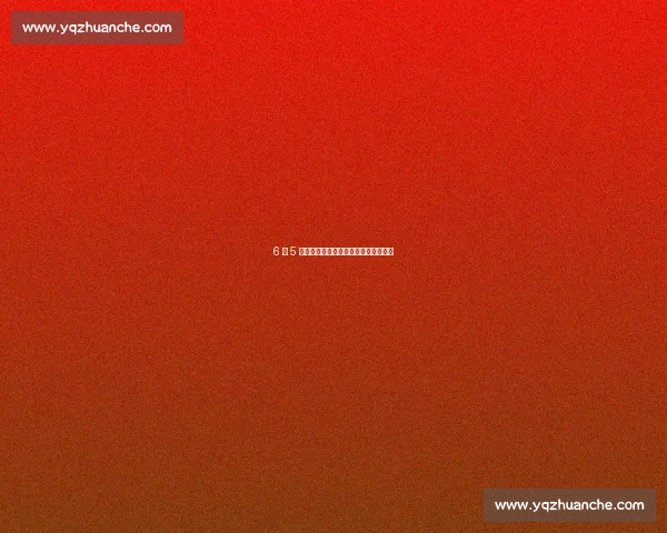 6 场 5 球冠绝欧洲！梅里诺书写中场进球神话