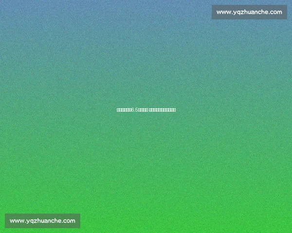 骑士对决勇士6.5强强对话 谁能在关键时刻占据优势