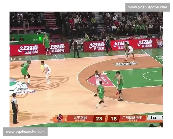 辽宁与广州激战正酣 全程直播见证篮球精彩对决